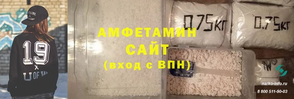 синтетический гашиш Богданович