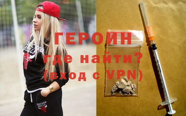 a pvp Беломорск